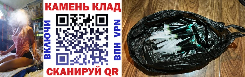 хочу   Железногорск  Гашиш 40% ТГК 