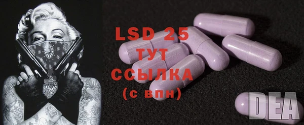 прущая мука Покров