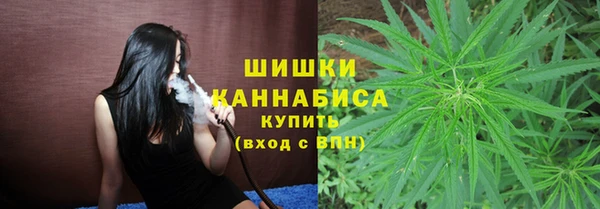 2c-b Покачи