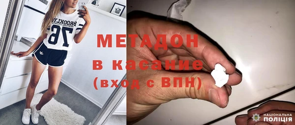 прущая мука Покров