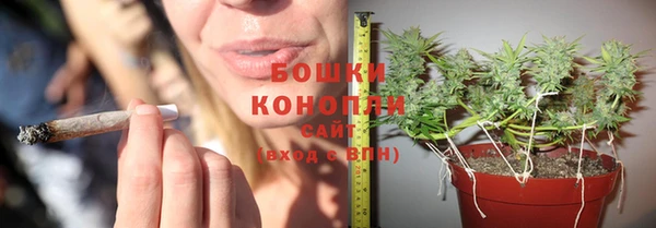дистиллят марихуана Покровск