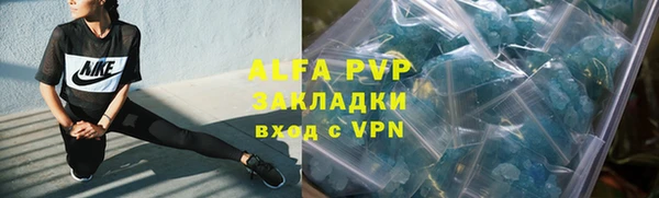 прущая мука Покров