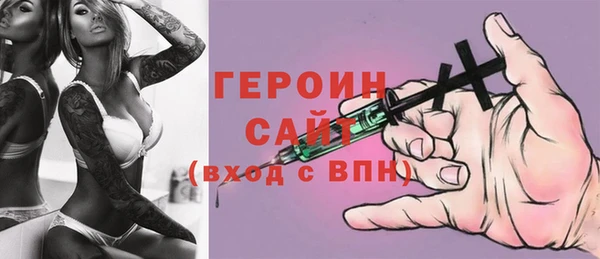 прущая мука Покров