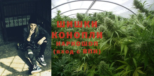 прущая мука Покров