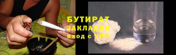 прущая мука Покров