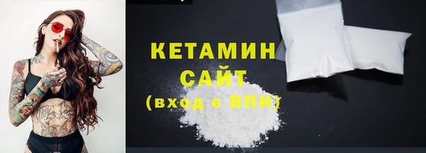 мдпв Валуйки