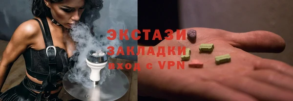 прущая мука Покров