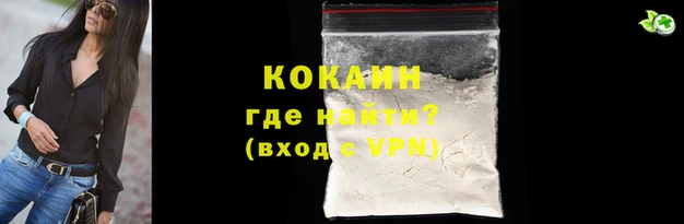 прущая мука Покров