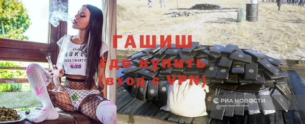 скорость mdpv Валдай