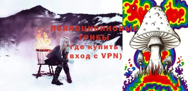 скорость mdpv Валдай