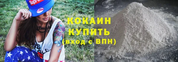 прущая мука Покров