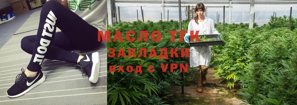 мдпв Валуйки