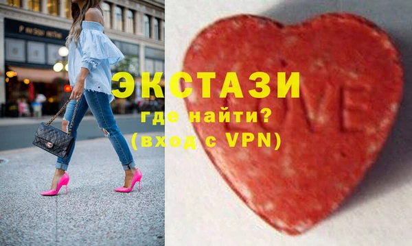 2c-b Покачи