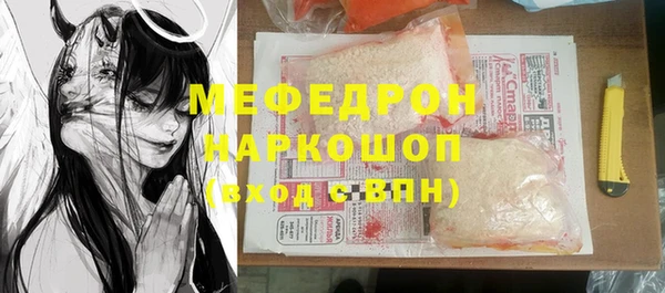 2c-b Покачи