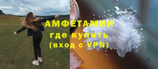 2c-b Покачи