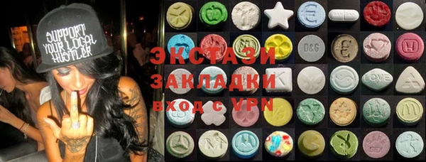 скорость mdpv Валдай