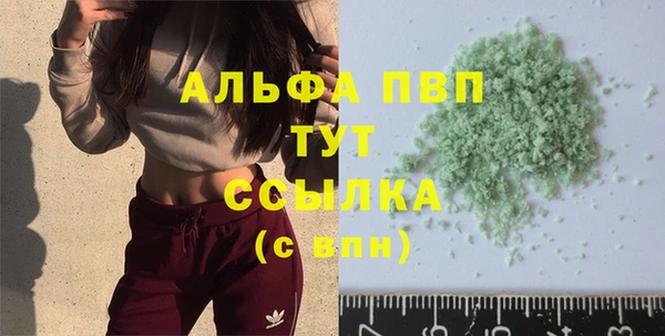 прущая мука Покров