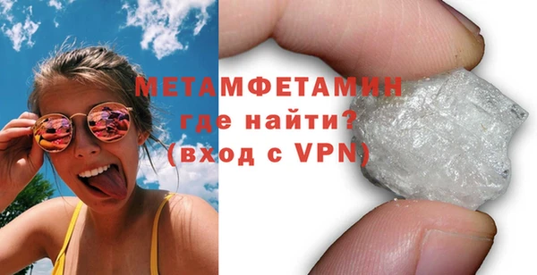 прущая мука Покров
