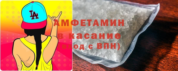 дистиллят марихуана Покровск