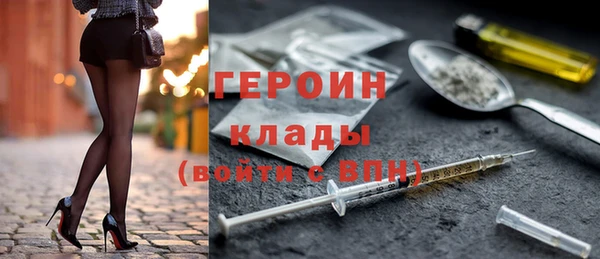 мдпв Валуйки