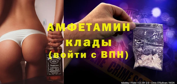 дистиллят марихуана Покровск