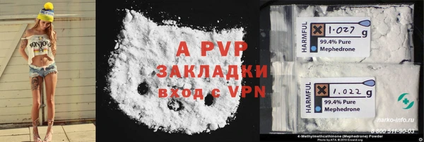 2c-b Покачи