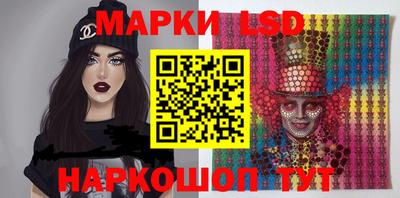 мяу мяу мука Краснознаменск