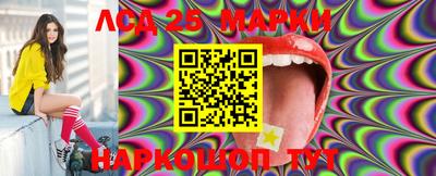 мефедрон Краснодар