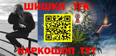 дживик Краснокаменск
