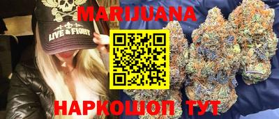 дживик Краснокаменск