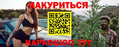соль ск Ликино-Дулёво