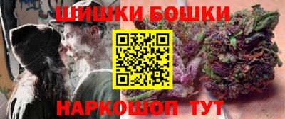 мефедрон Краснодар