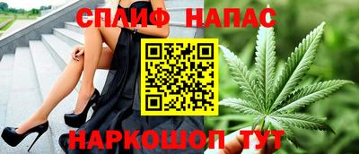 мяу мяу мука Краснознаменск