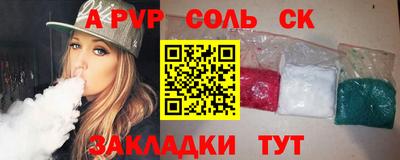 мяу мяу мука Краснознаменск