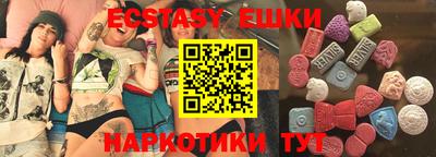 мяу мяу мука Краснознаменск
