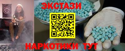 мяу мяу мука Краснознаменск