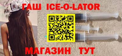 мяу мяу мука Краснознаменск