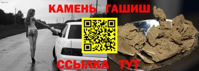 мяу мяу мука Краснознаменск