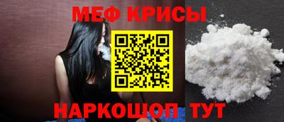 скорость Лесосибирск