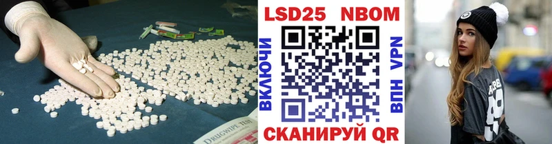 где купить   Железногорск  ЛСД экстази ecstasy 