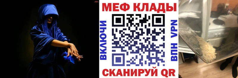 хочу   Железногорск  МЯУ-МЯУ VHQ 